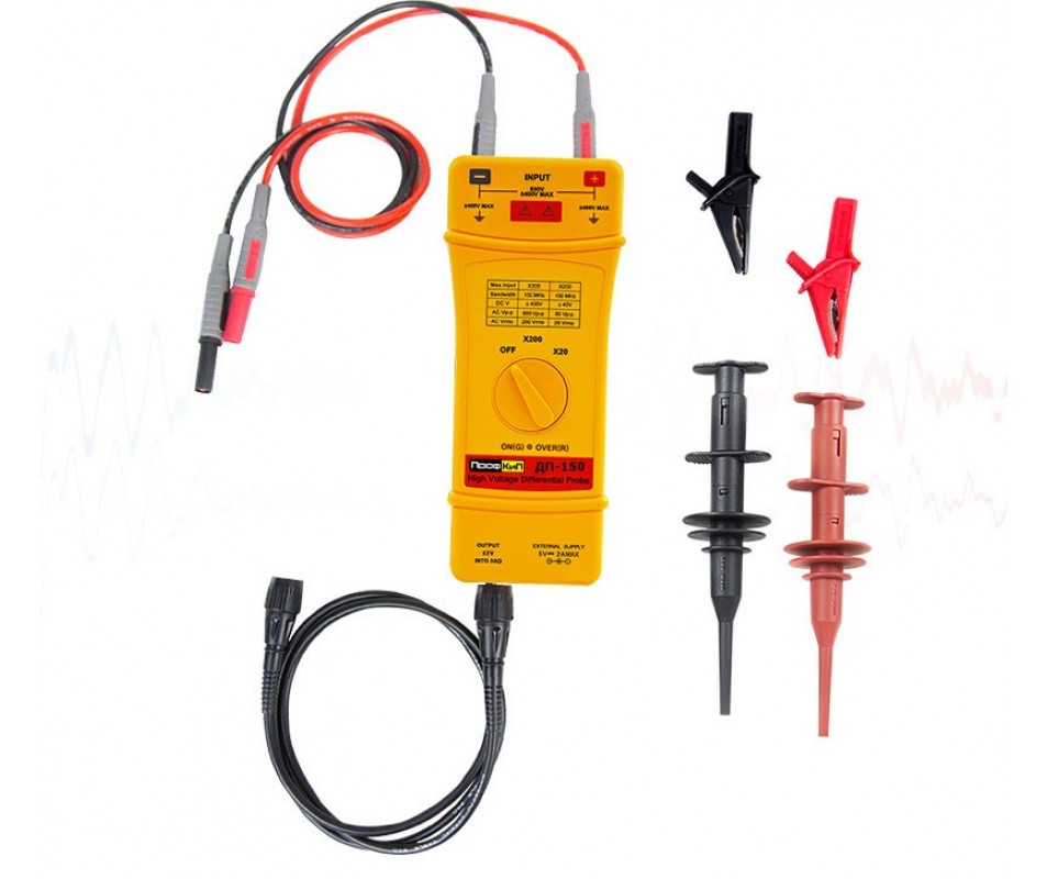 ПрофКиП ДП-150 пробник дифференциальный (150МГц, 800В) — Полная ...